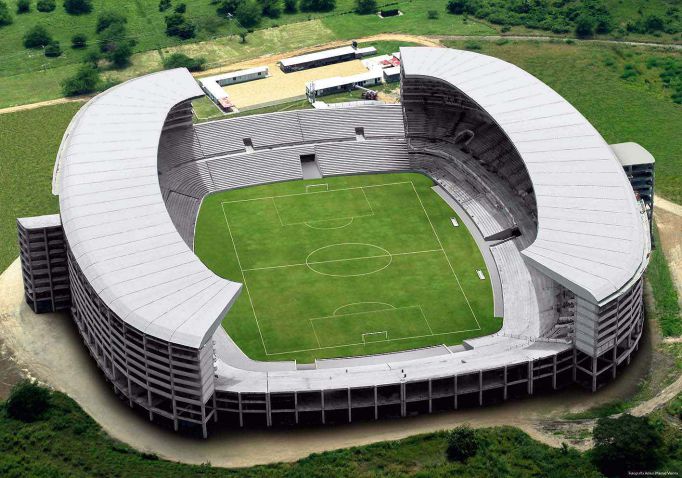 ¿Se venderá el nombre del estadio del Deportivo Cali? Esto es lo que se sabe