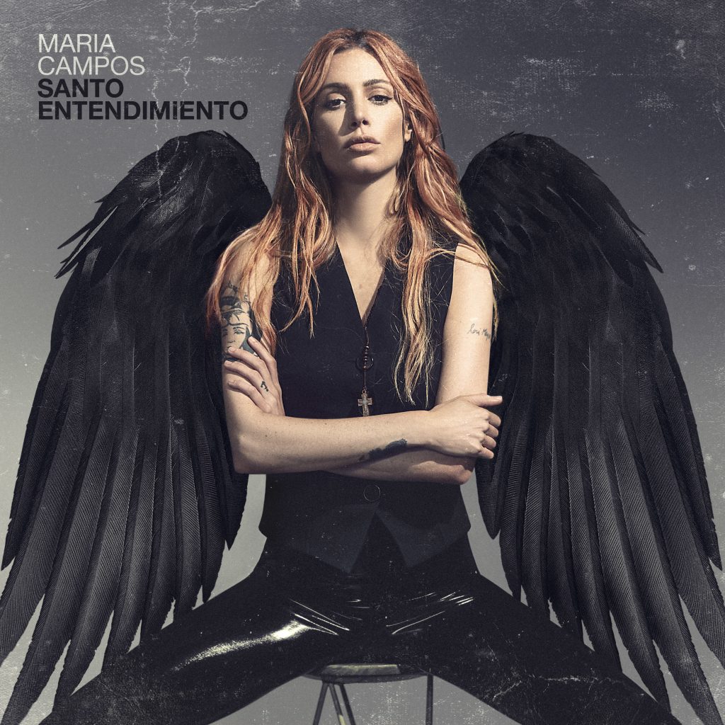 “Santo Entendimiento”, el nuevo álbum de la cantautora argentina María Campos