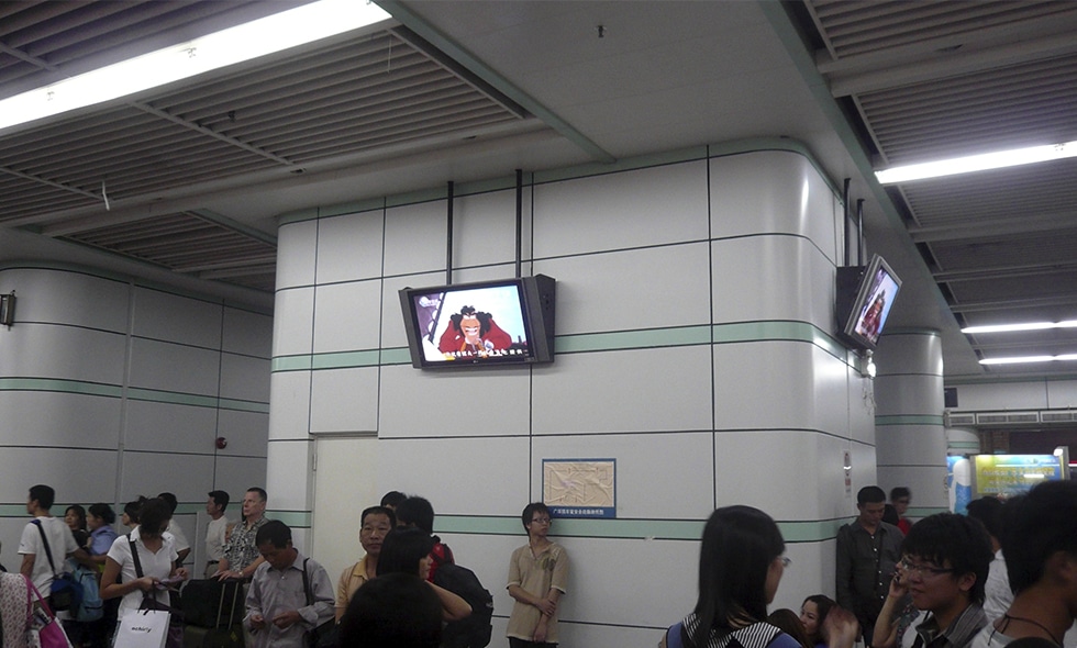 China prohíbe la aparición de hombres afeminados en televisión