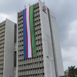 Contraloría General de la Nación vigilará contratos de Emcali