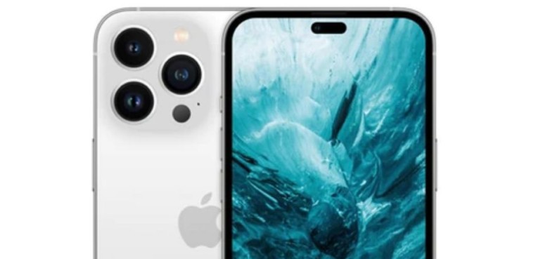 IPhone 14: conozca más sobre el nuevo lanzamiento de Apple