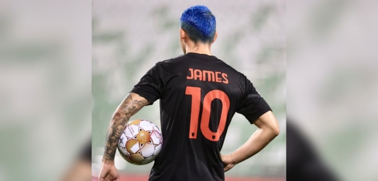 James Rodríguez nuevamente sin minutos con el Al Rayyan