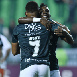Deportivo Cali preparado para el primer reto del semestre