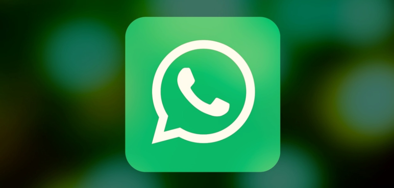 Nueva actualización de WhatsApp permitirá salir de grupos sin notificar a los demás