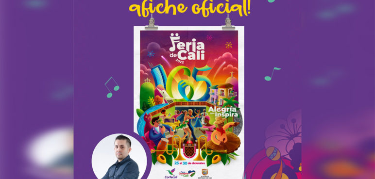 Corfecali anunció que la Feria de Cali 2022 ya tiene nueva imagen