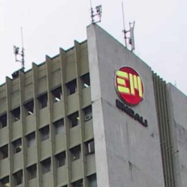 Contraloría encuentra hallazgos fiscales de Emcali por más de 15 mil millones