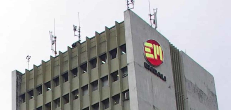 Robaron vehículo de EMCALI al norte de la ciudad