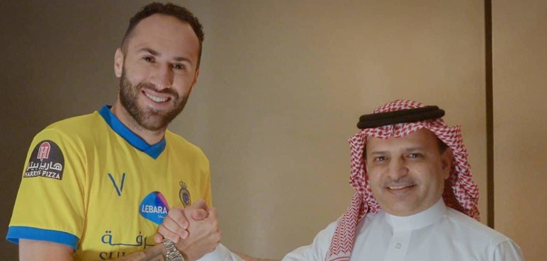 David Ospina fue presentado por su nuevo equipo tras abandonar el Napoli