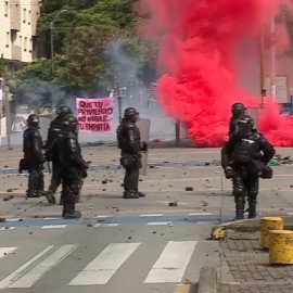 Conoce todos los cambios que tendrá el Esmad y en qué situaciones podrá actuar