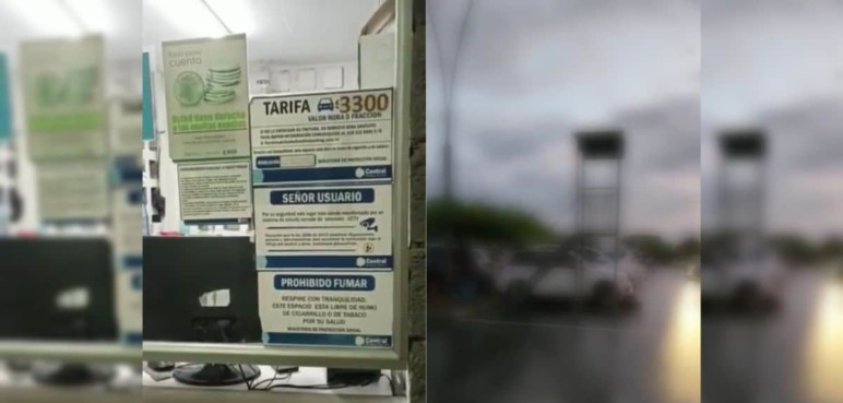 Denuncian robo en el parqueadero del aeropuerto Alfonso Bonilla Aragón