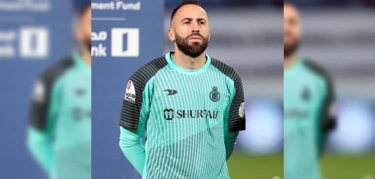 El colombiano David Ospina avanza en su recuperación