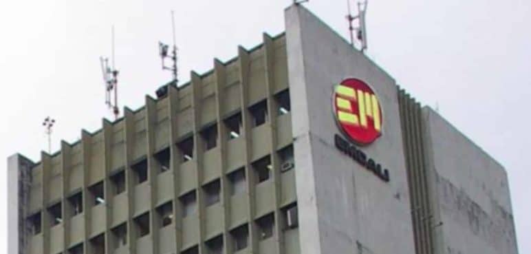 Artículo incluido en Plan de Desarrollo le ahorrará a Emcali un billón de pesos