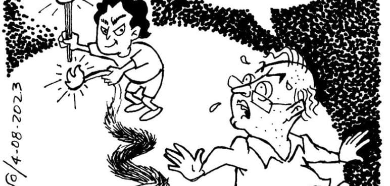 Nicolás Petro: Trágica Pilatuna
