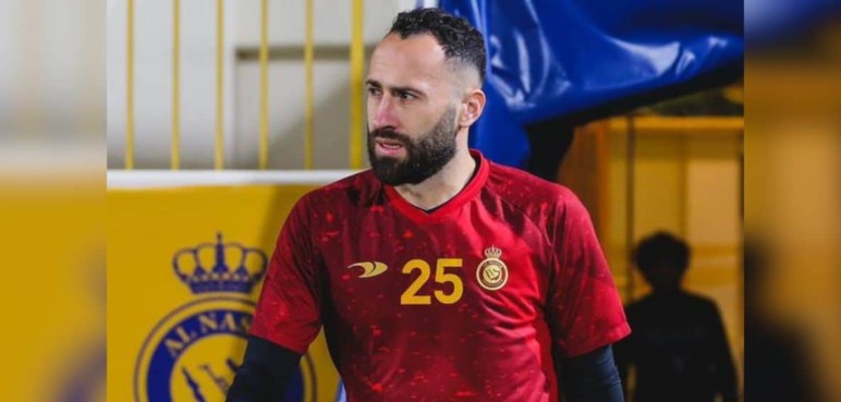 Tendrá que irse: David Ospina no podrá competir esta temporada con Al-Nassr