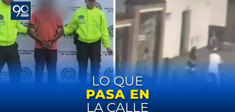 'Lo que pasa en la calle': Los hechos judiciales de este jueves, 25 de enero
