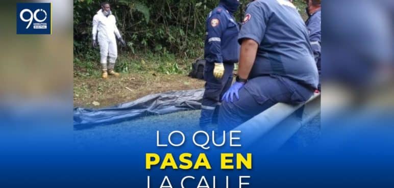 'Lo que pasa en la calle': Los hechos judiciales de este jueves, 15 de febrero