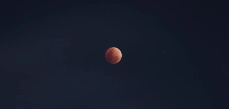 ¿Dónde se podrá ver el eclipse penumbral este 2024? Aquí le contamos