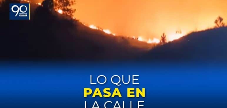 'Lo que pasa en la calle': Los hechos judiciales de este martes, 19 de marzo