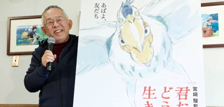 El tercer galardón de Studio Ghibli: 'El niño y la garza' se lleva el Óscar