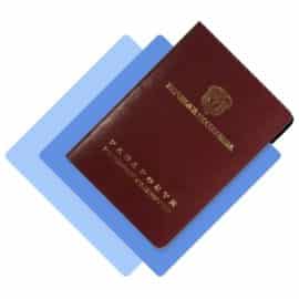 Conozca cuándo es la jornada especial de entrega de pasaportes en Cali; será pronto