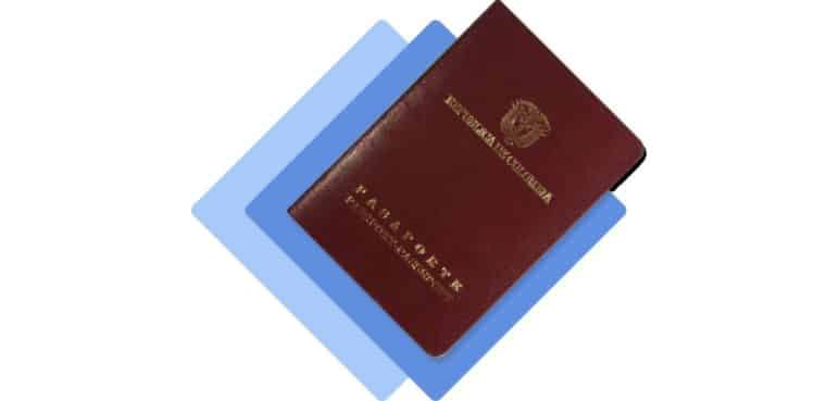Conozca cuándo es la jornada especial de entrega de pasaportes en Cali; será pronto
